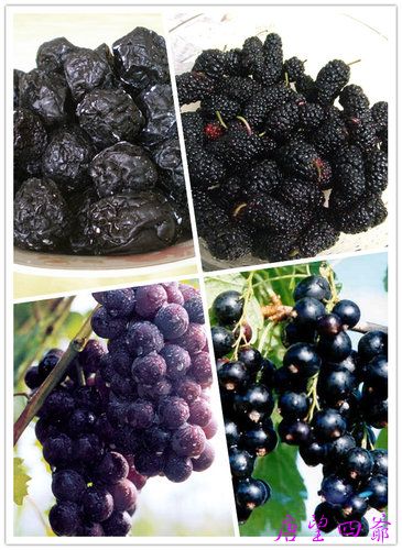 4种黑色水果抗老有奇效