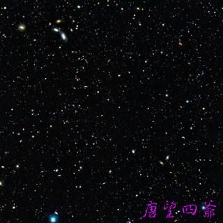 探测技术不可靠 90%星系不为天文学家所知