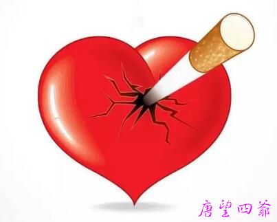 体内有没毒 身体会告诉你