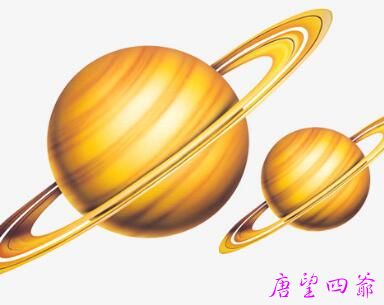 金星。那是个非常美丽的地方