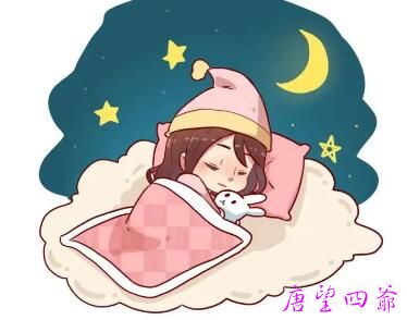 女较男需更多睡眠