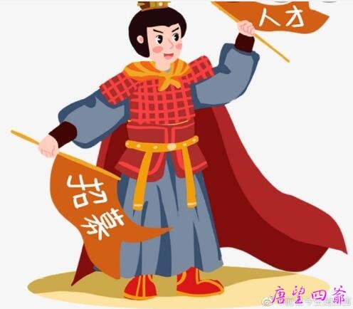时空穿梭