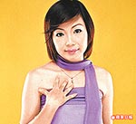 测字占卜 看看你年后转职的机会有多高