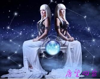 双子女三个男人都不够用 唐望四爷