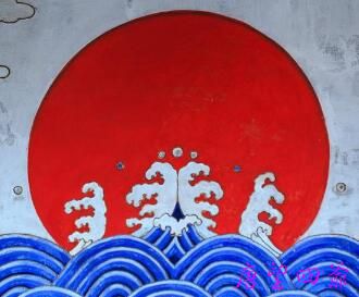 花不花老板替城隍审案