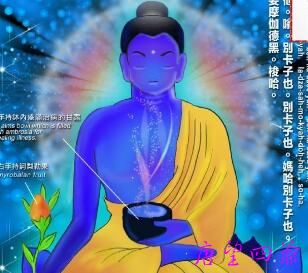 药师佛心咒 唐望四爷