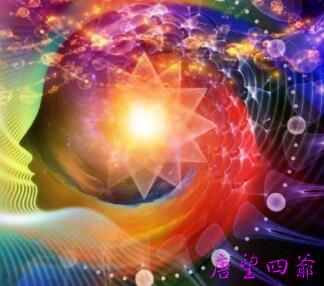 活着的目的是什么?