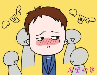 真心面对缺憾者才是强者