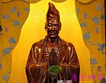 七月十九天然古佛佛诞 | 唐望四爷