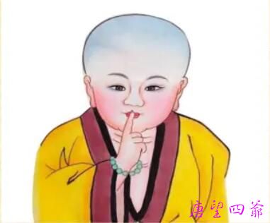 止语是一种修行 | 唐望四爷