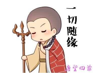 二0二三年五月份奖励