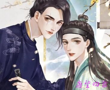 师徒相遇是累世的缘分