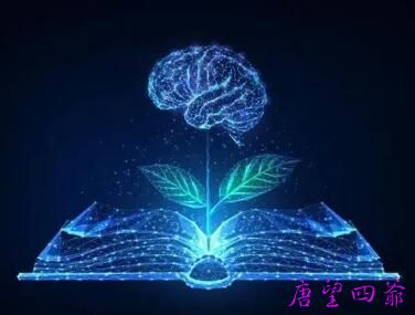 思想意念好比一辆列车