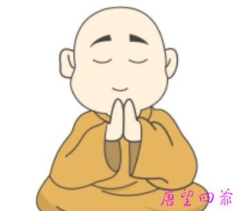 慈悲利生的功德才是最大