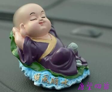 二0二三年九月份奖励