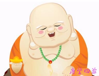 有阴行者必有昭名