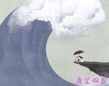 业力犹如河主流