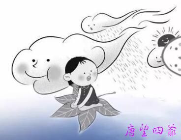 因果法则如不测风云