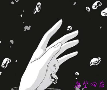 承担自身救赎与沉沦的真谛
