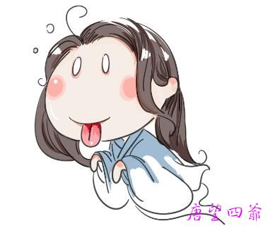 三只鬼