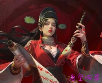 修行的本质
