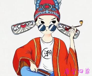 忏悔=冤亲开心