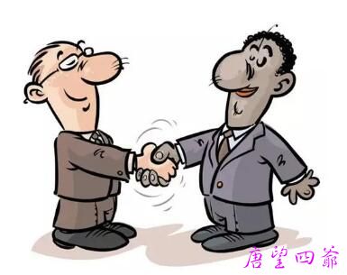 和解绝招？!