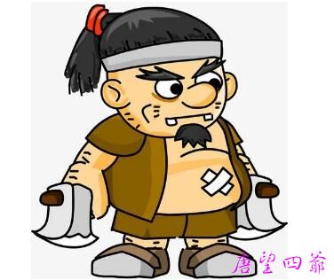 品玮分享–关于改档(1)