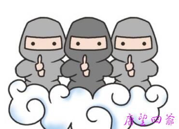 国王到底有多少个分身？