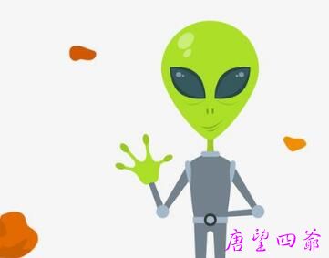 地球村的外星课程