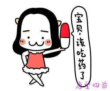 如何从烦恼与痛苦中出离