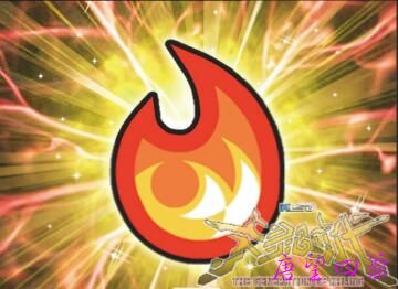 如果你需要火能量可以做以下善事