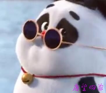 2021年新春活动