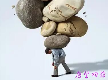 是讨债好还是还债好？