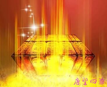 果因