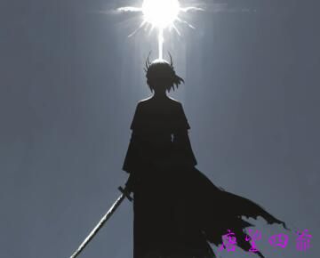 格局