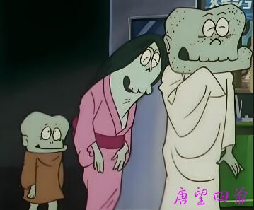 诡异的梦：死神号码牌