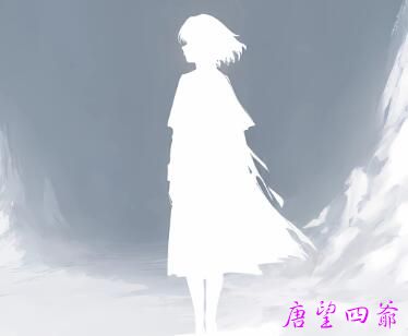 活在过去里的人