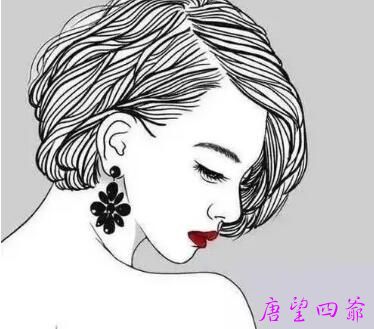 被爱的真相