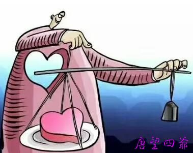 韩国人的良心