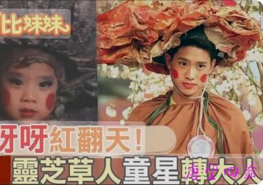 魂魄转空间后的归去？