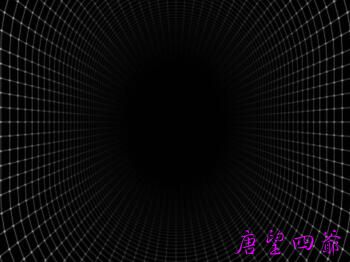 黑暗的空间逃离