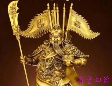 为何黑白两道都会拜关公