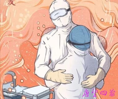 从易经角度解释生死流变