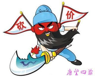 住相布施