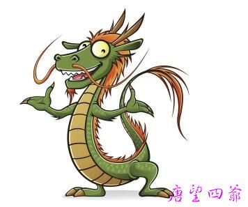 7/29天赦日＋关圣帝君诞辰双神加持