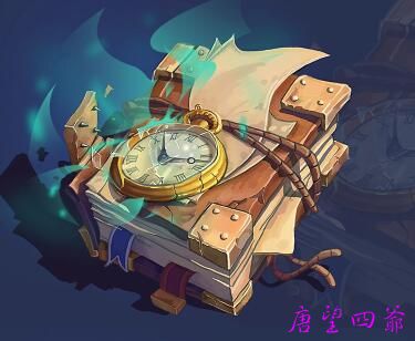 在水世界抢购法术书