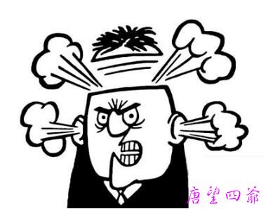 造十不善业，感召何种果报？