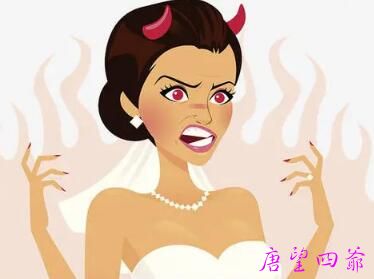 所有怨男和怨妇的终极归宿