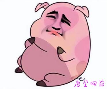 末代地球还缺他来繁衍？